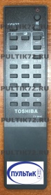 Пульт для TOSHIBA CT-9640 уценка