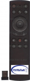 Пульт универсальный ClickPDU G20S Air Mouse с гироскопом и голосовым управлением для Android TV Box, PC