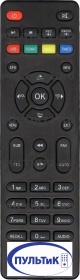 Пульт для LUMAX DVBT2-555HD Вар.2
