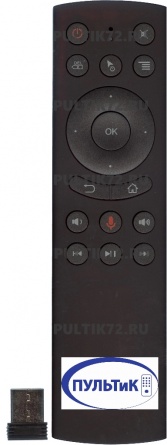 Пульт универсальный ClickPDU G20S Air Mouse с гироскопом и голосовым управлением для Android TV Box, PC фото 1