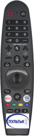 Пульт для LG AKB76036901 ( MR20GA ) с голосовым поиском и с функцией мыши фото 1
